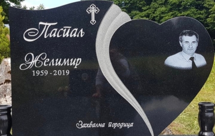 graviranje i natpisi spomenici prijedor